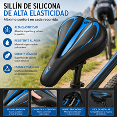 🚲Funda para sillín de bicicleta de montaña, fabricada en cuero de silicona grueso e impermeable, ultrasuave.