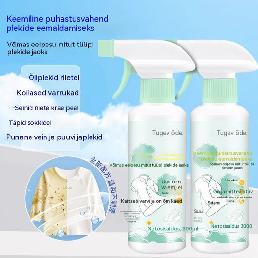 ✨Osta 1 ja saad 1 tasuta✨ Kuivplekieemaldaja Riietele – Eemaldab Tugevad Plekid Riideid Kahjustamata 👕🧺