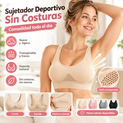 【🔥2 piezas 】🥇🏆Sujetador deportivo transpirable sin costuras, sujetador push up con escote en V profundo