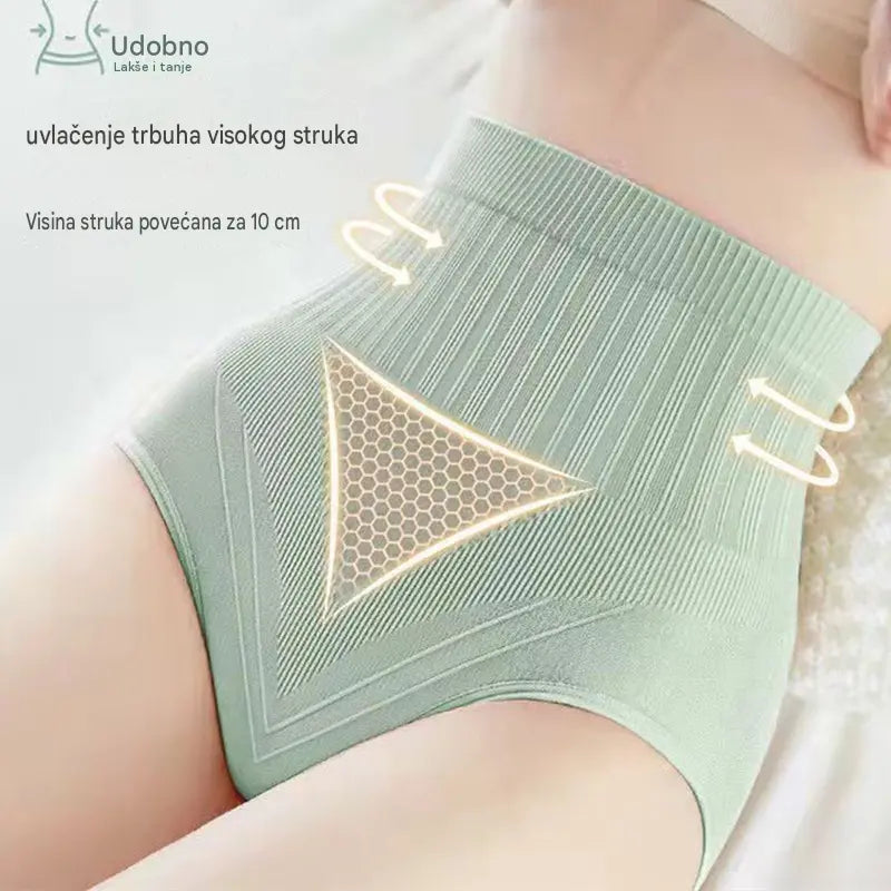 【7 komada】（M-XL）Vodootporne antibakterijske gaćice visokog struka