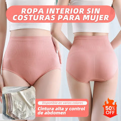 🔥【Juego de 7 piezas】🔥【40-90 kg】Ropa interior adelgazante de cintura alta sin costuras para mujer
