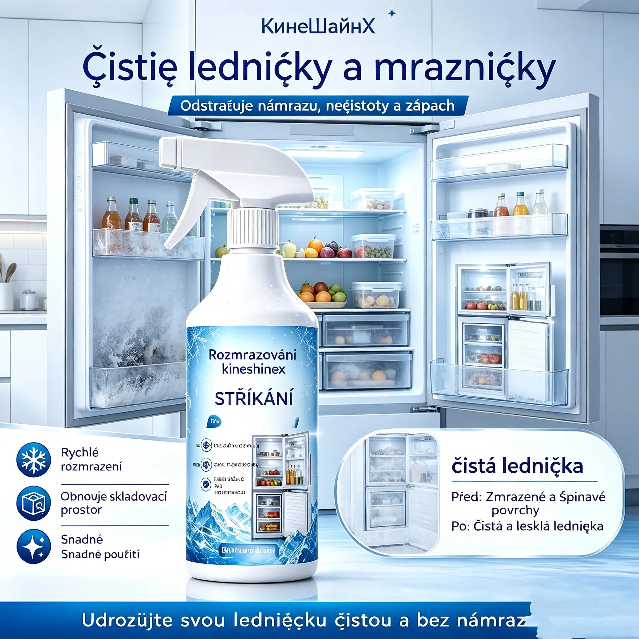 🔥【Kupte 1 a získejte 1 zdarma】❄️ Nový rozmrazovací sprej 2026 🧡 Rychle odstraňuje led z mrazáku