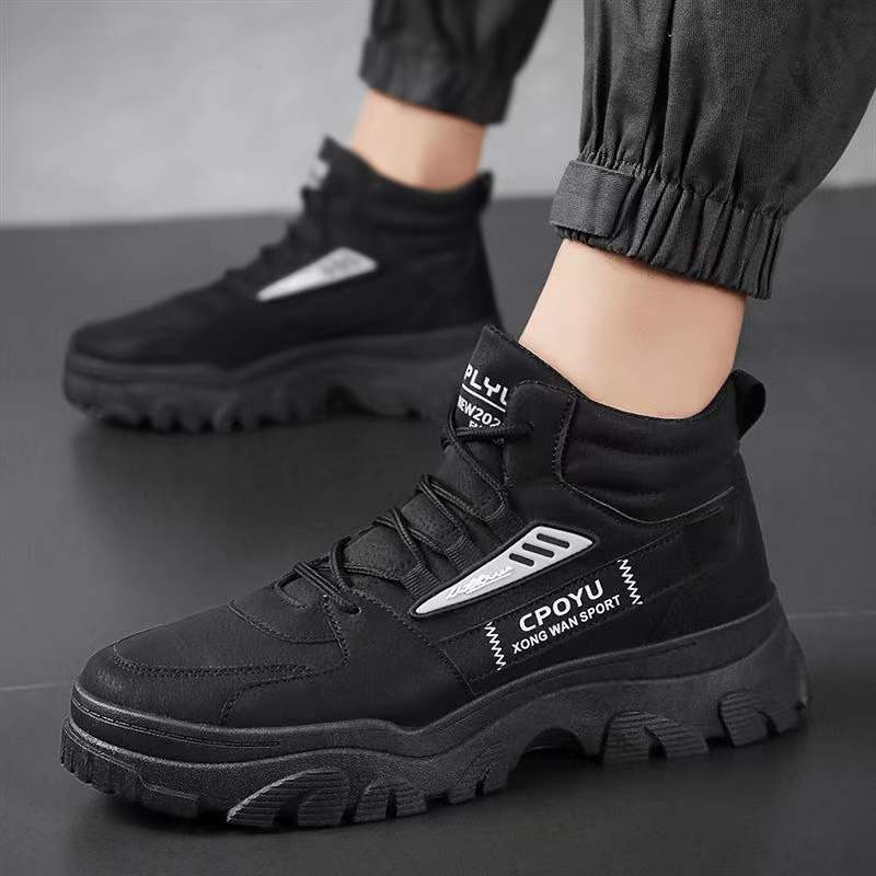 💪Jesenske i zimske retro visoke muške cipele, retro britanski stil