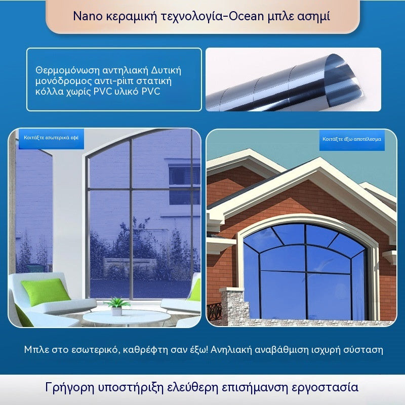 50*300CM🔥 Lámina aislante térmica para privacidad – protección UV, fácil aplicación e ideal para el hogar y la oficina 🏠