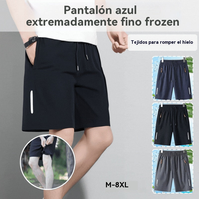 👖😎【M-8XL】Shorts elásticos de secado rápido para hombre