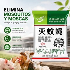 🦟【5 bolsas】Una herramienta mágica antiinsectos para granjas, un paquete puede durar medio año
