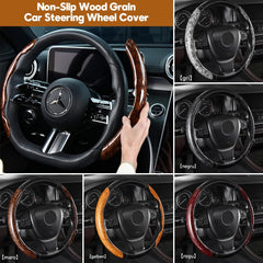 🚗🚗【1 juego de 3 piezas】 Funda antideslizante para volante de coche con vetas de madera