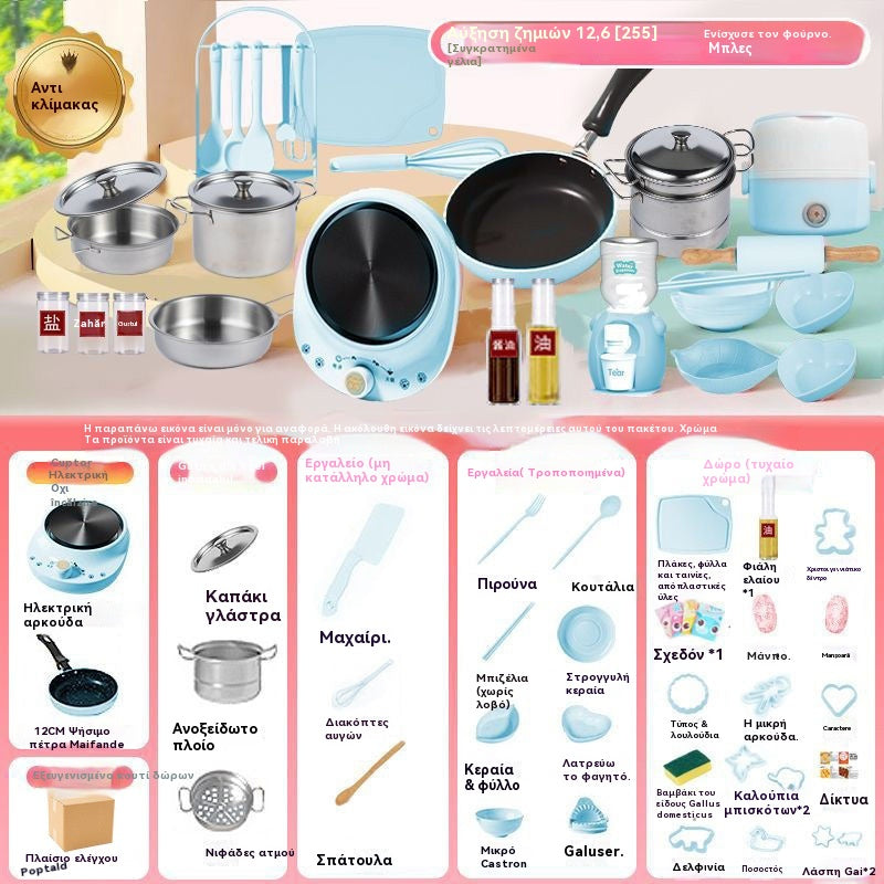🎁🍳【El mejor regalo para niños】 Mini juguetes de cocina para niños