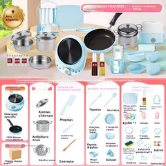 🎁🍳【El mejor regalo para niños】 Mini juguetes de cocina para niños