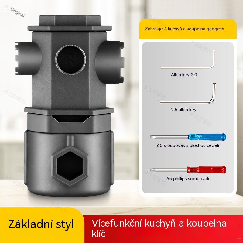 🔧Univerzální nástroj pro demontáž jader ventilů kuchyňských a koupelnových baterií