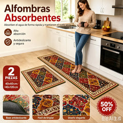 【40*60+40*120cm】💧Alfombrilla súper absorbente｜40×60+40×120cm, antideslizante y de secado rápido para el hogar