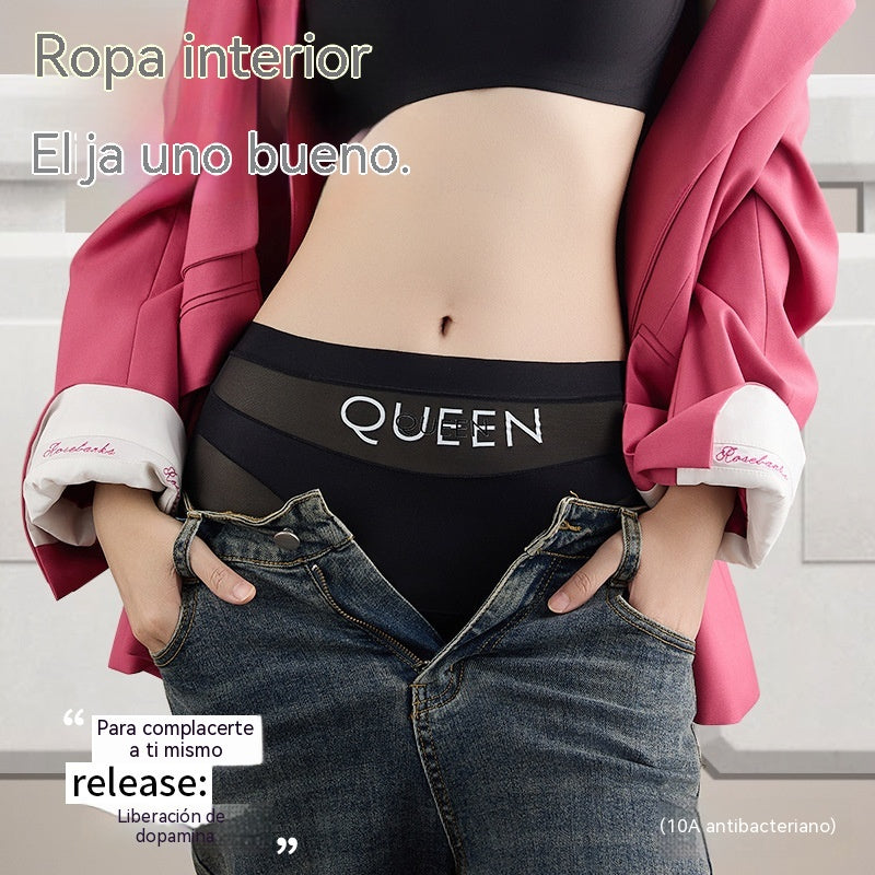 🔥🩲【Juego de 6 piezas】30 euro - Ropa interior antibacteriana de cintura alta para controlar la grasa abdominal