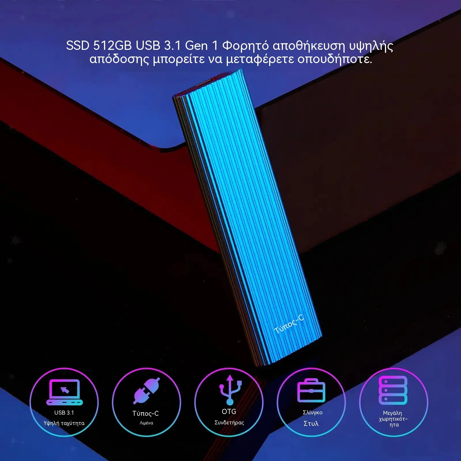 🏆Oferta por tiempo limitado⚡ 🔥Discos duros de estado sólido portátiles mini de alta capacidad de 16 TB con puerto USB tipo C