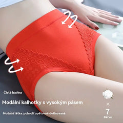 🔥🩲【6 darab】Utolsó nap - 50% kedvezmény - Antibakteriális, magas derekú, hasformáló alsónemű