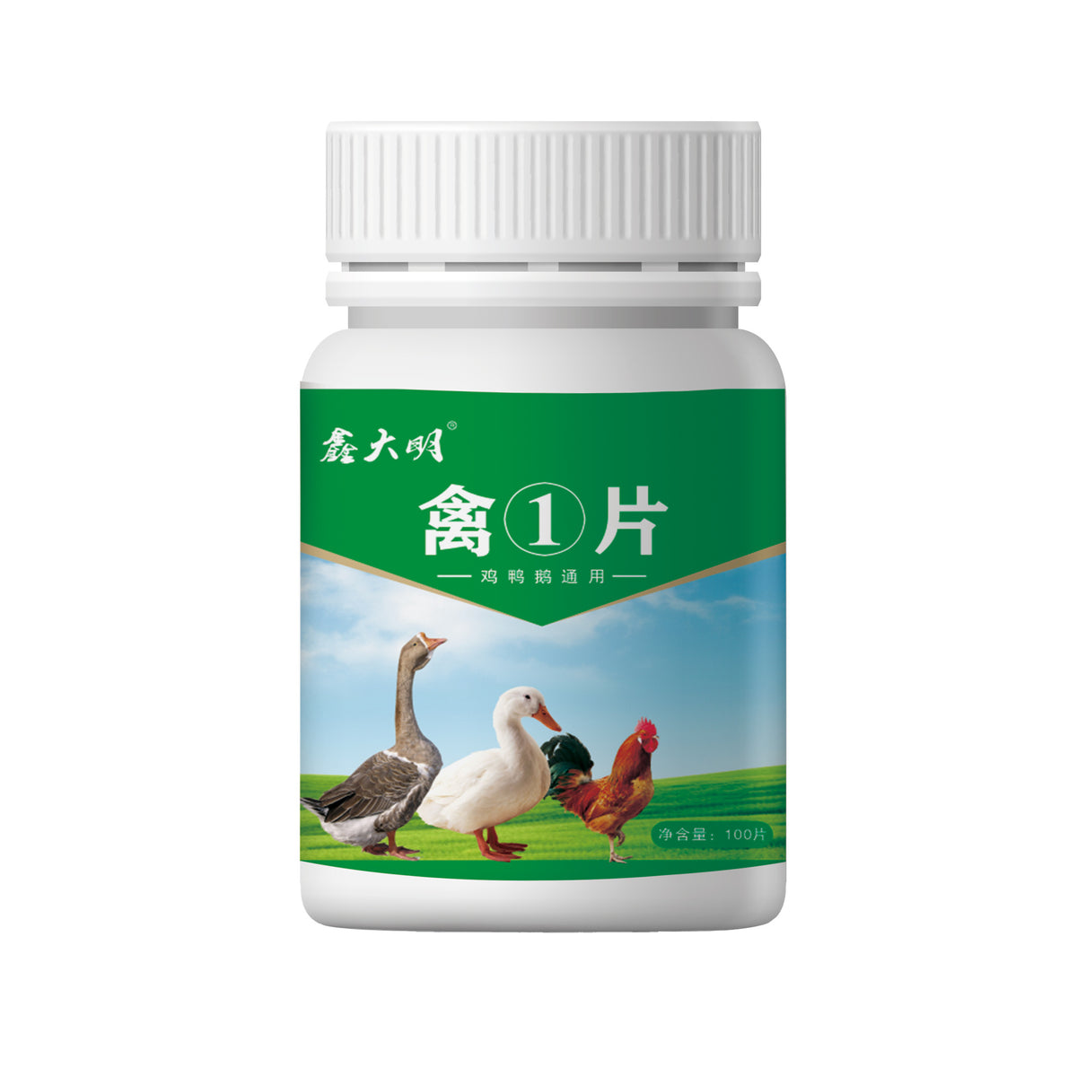🐓🦆🐔【200 tabletas】Aves de corral ① Tabletas de uso doméstico para la salud intestinal, salud respiratoria, uso en granjas, alimentación general de pollos, patos, gansos y aves de corral