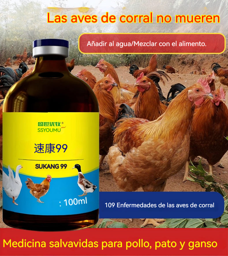 【Compra 1 y llévate 1 gratis】💊🐓🦆🕊️ Medicamento para el tratamiento de la influenza aviar, la pérdida de apetito, la diarrea y la tos en aves de corral, pollos, patos y gansos. 1 frasco de 100 ml.