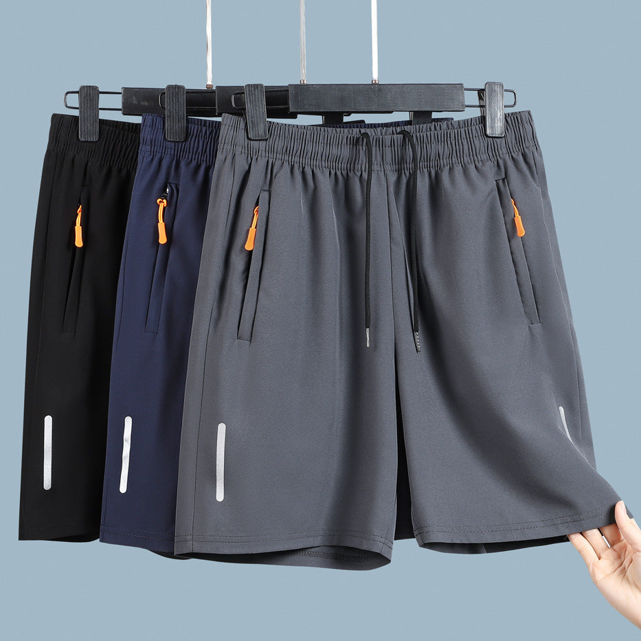 👖😎【Sada 3 kusů】【M-8XL】Pánské rychleschnoucí elastické kraťasy