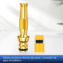 🚿[Juego de 2 piezas]💧 Pistola de agua a alta presión: lavado de autos, jardín, 10 veces más presión, multimodo ⚡