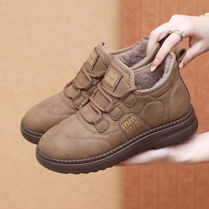 🔥【Ofertas especiales】【35-41】Invierno 2025, botas de nieve gruesas y cálidas de terciopelo de nuevo estilo, suelas gruesas cómodas y antideslizantes que no cansarán tus pies