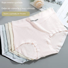 🔥【Juego de 6 piezas - 6 colores】✨（40-80kg）Ropa interior de algodón fresca y antibacteriana