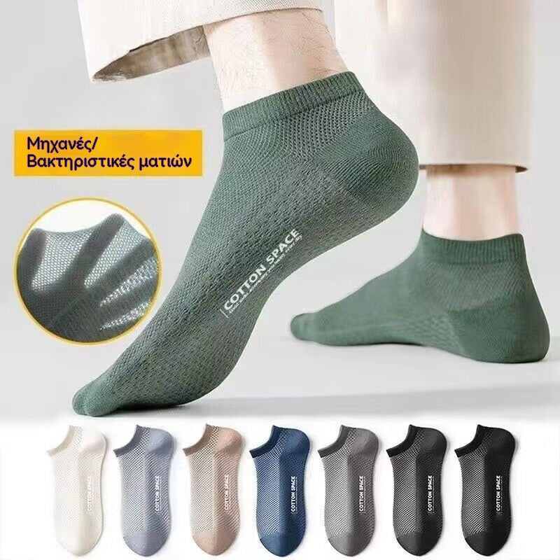 10 pares por 24 euros 🧦🧦 Calcetines cortos de hombre, calcetines náuticos, calcetines finos de verano, resistentes al olor y absorbentes.