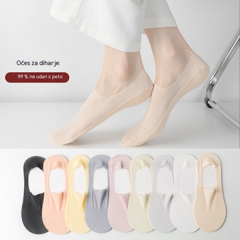 🧦【10 parov 23 €】 Ženske nedrseče, nevidne, ultra tanke silikonske nogavice z nizkim izrezom