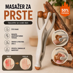 🎁【2 komad】🌿 Masažer za prste od punog drva: Valjci od prirodnog drva pomažu u deblokiranju meridijana zglobova i ublažavanju umora ruku. 🌿