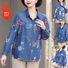 🔥【S-5XL】Camisa vaquera de seda helada para mamá de mediana edad