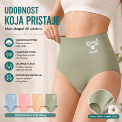 💖Zadnji dan 50% popusta - 【6 komada】Podizači stražnjice visokog struka izrađeni od visokokvalitetnog pamuka✨️ (45-95 kg)