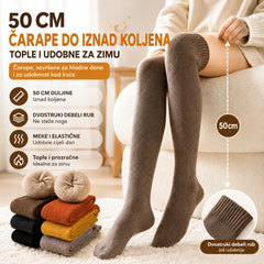 🎁【5 pari】Debele, duge, jednobojne zimske čarape