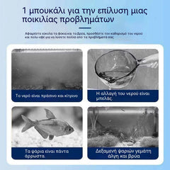 【4 botellas】🐠🌿 Eliminador de musgo y agua verde para acuarios
