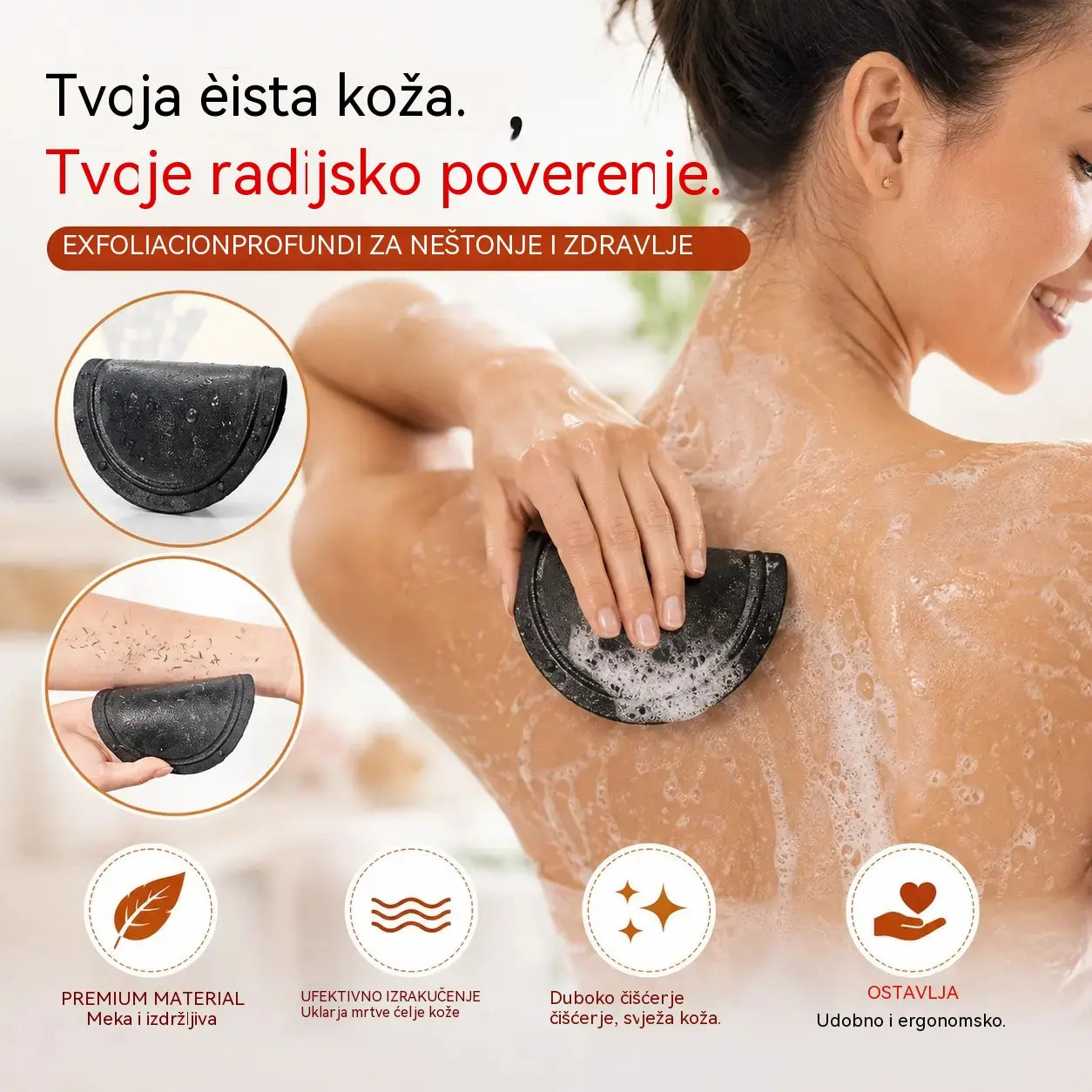 【🔥4 komada】Disk za piling tijela bez boli