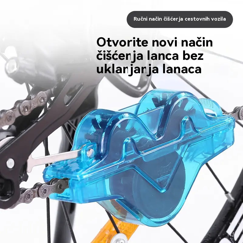 🔥Alati za čišćenje lanaca bicikla