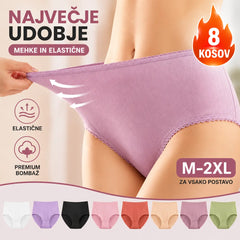 💖(8 kosov) Zadnji dan s 50% popustom: nepremočljive antibakterijske spodnjice z visokim pasom