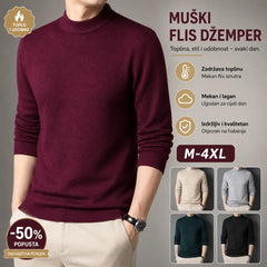 🔥【M-4XL】🔥Muška košulja s kašmirskim ovratnikom✅ Mekana i ugodna za kožu✅ Moderna i lako se kombinira