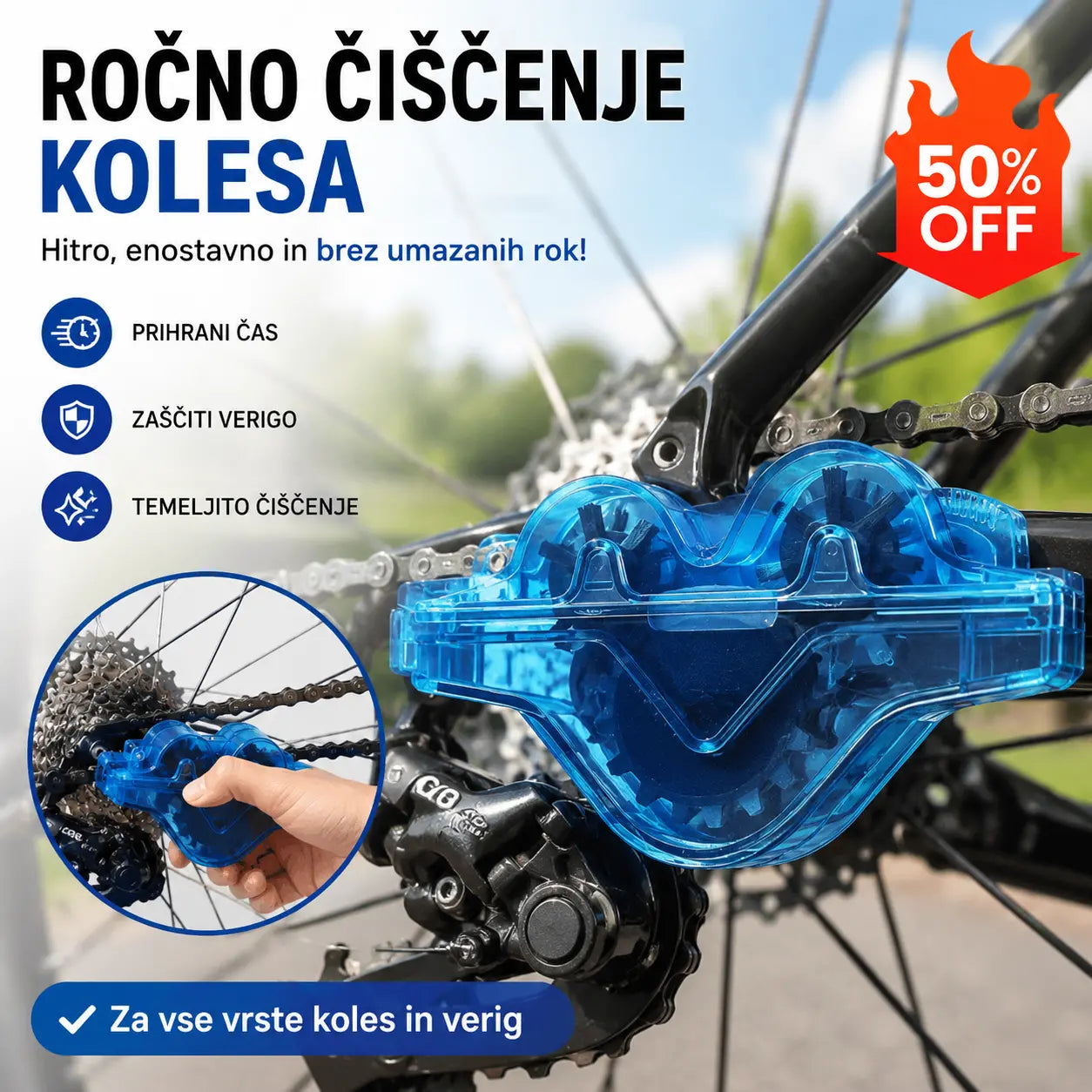 🔥Orodja za čiščenje kolesarskih verig