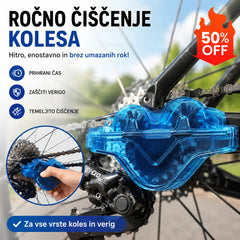 🔥Orodja za čiščenje kolesarskih verig