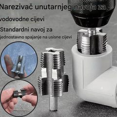 🛠️【Aparat za narezivanje unutarnjeg navoja + alat za narezivanje vanjskog navoja】⚙️🔩 Pribor za narezivanje navoja na cijevi