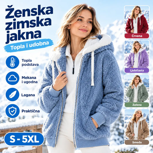 ☃️Ograničeni popust 39%❄️【S-5XL】Ženska jakna 2026 s kontrastnim prugama od debelog pliša