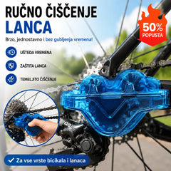 🔥Alati za čišćenje lanaca bicikla