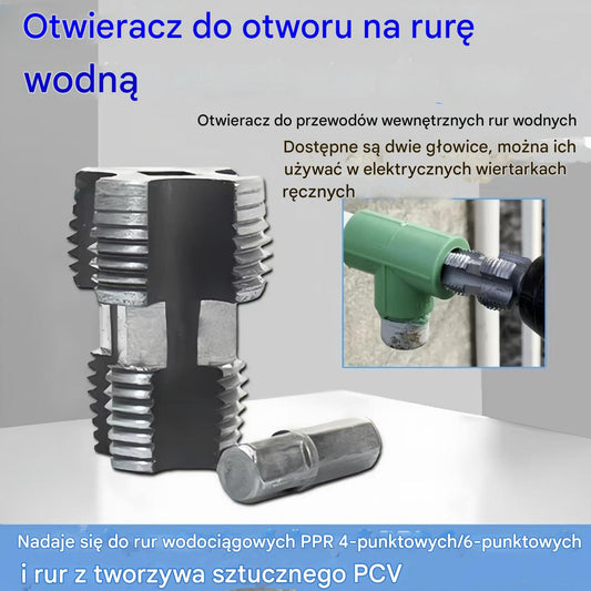 ⚙️🔩 Gwintowanie złączy do rur wodociągowych – gwinty wewnętrzne i zewnętrzne z PVC w kilka minut