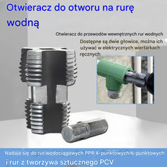 ⚙️🔩 Gwintowanie złączy do rur wodociągowych – gwinty wewnętrzne i zewnętrzne z PVC w kilka minut
