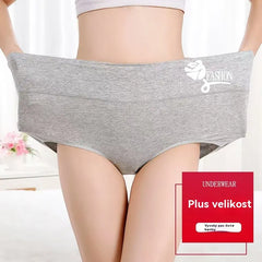 💖Poslední den s 50% slevou 【6dílná sada】Spodní prádlo s vysokým pasem a zvednutím boků, prémiová bavlna✨️ (40-100 kg)