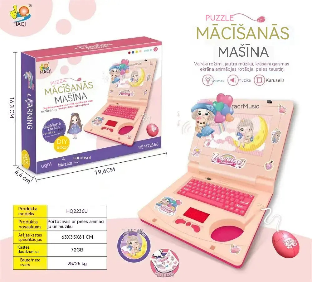 🎁 Izglītojošs dators bērniem | Radoša dāvana pašiem mazākajiem 💖