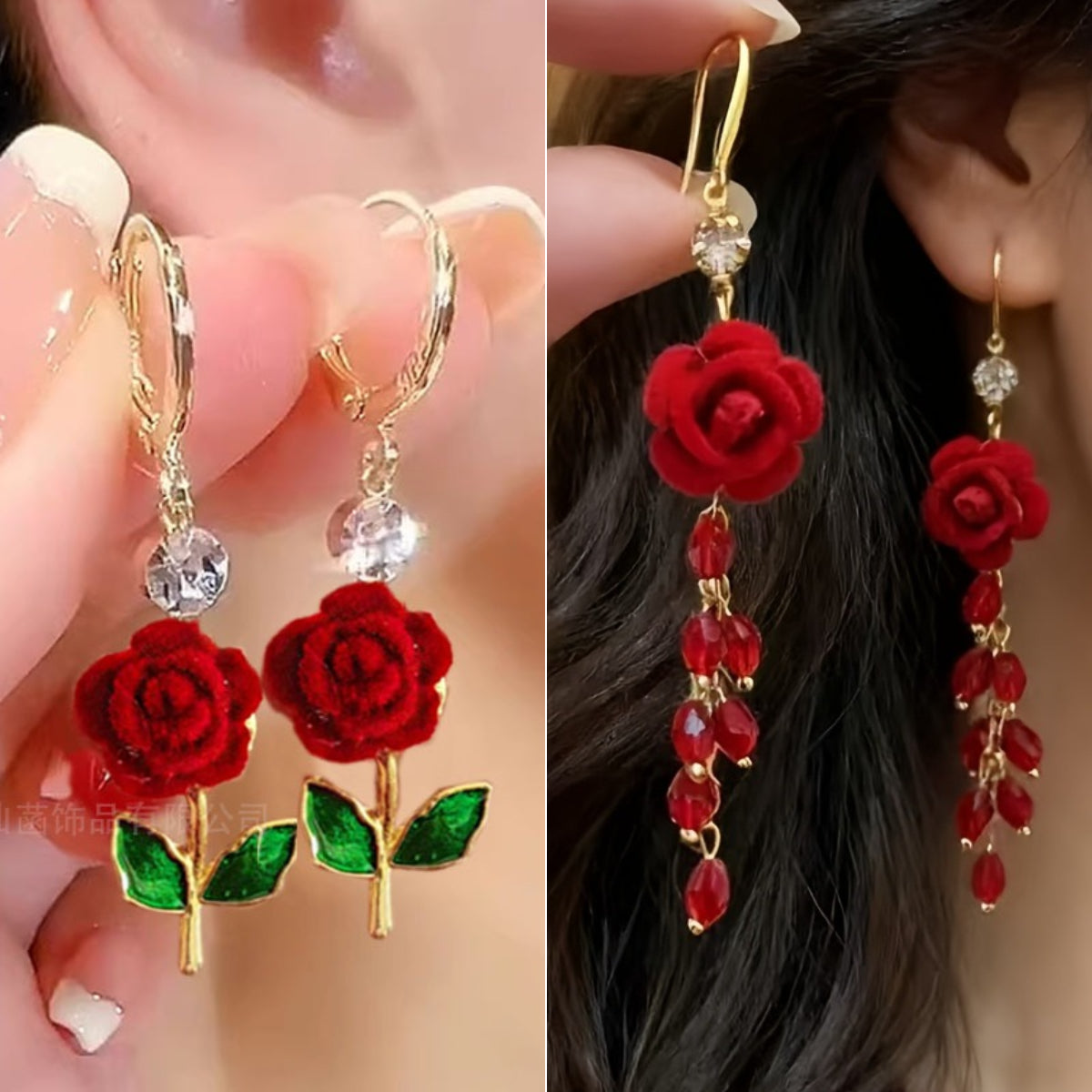 🌟🔥Compre 1 y obtenga 1 gratis【2 pares】🌹 Pendientes elegantes con borlas y rosas rojas