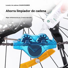 🔥Herramientas para limpiar cadenas de bicicletas