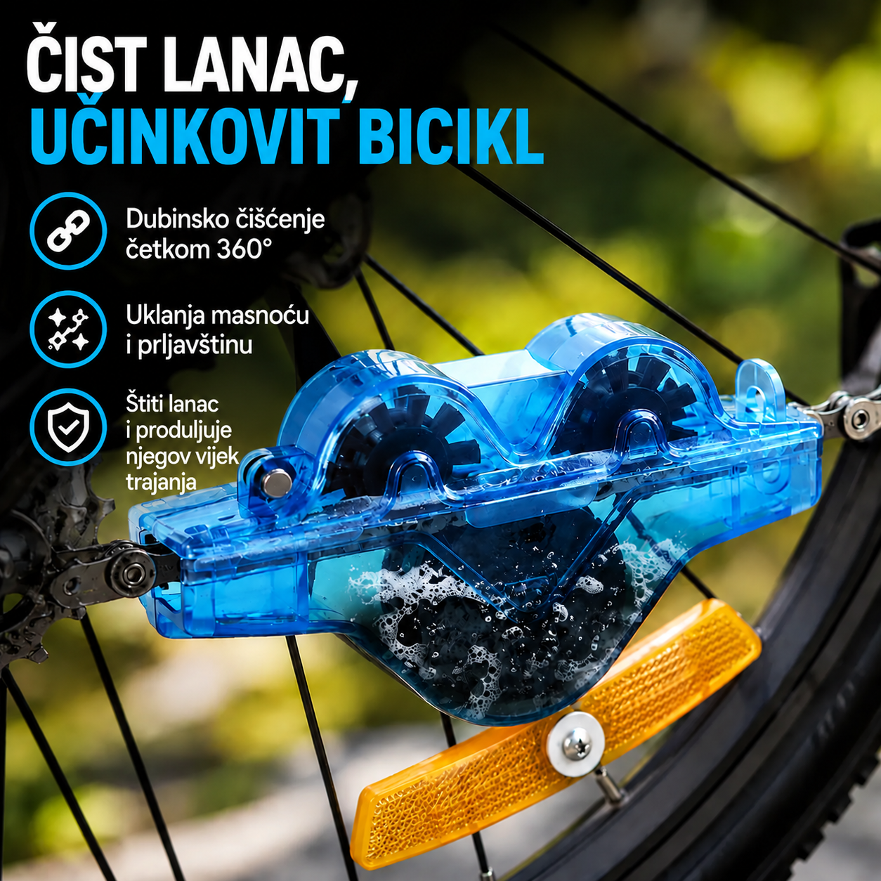 📢📢 50% popusta! ⏰ Sredstvo za čišćenje lanca bicikla