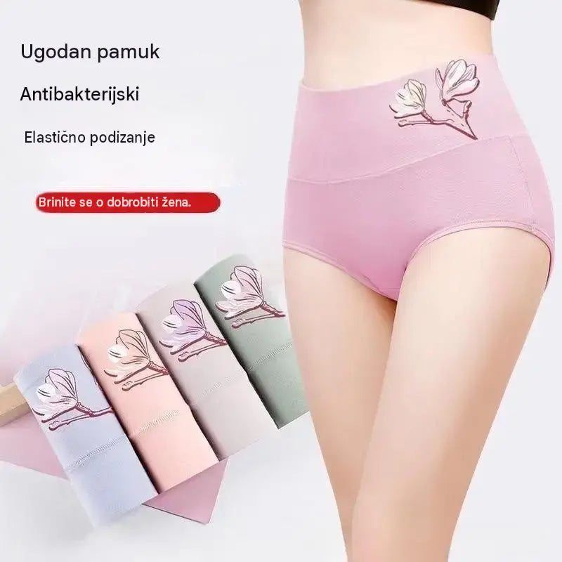 🔥【Pakiranje od 8】[40-85 kg]💟Antibakterijske pamučne gaćice koje ne ostavljaju mrlje