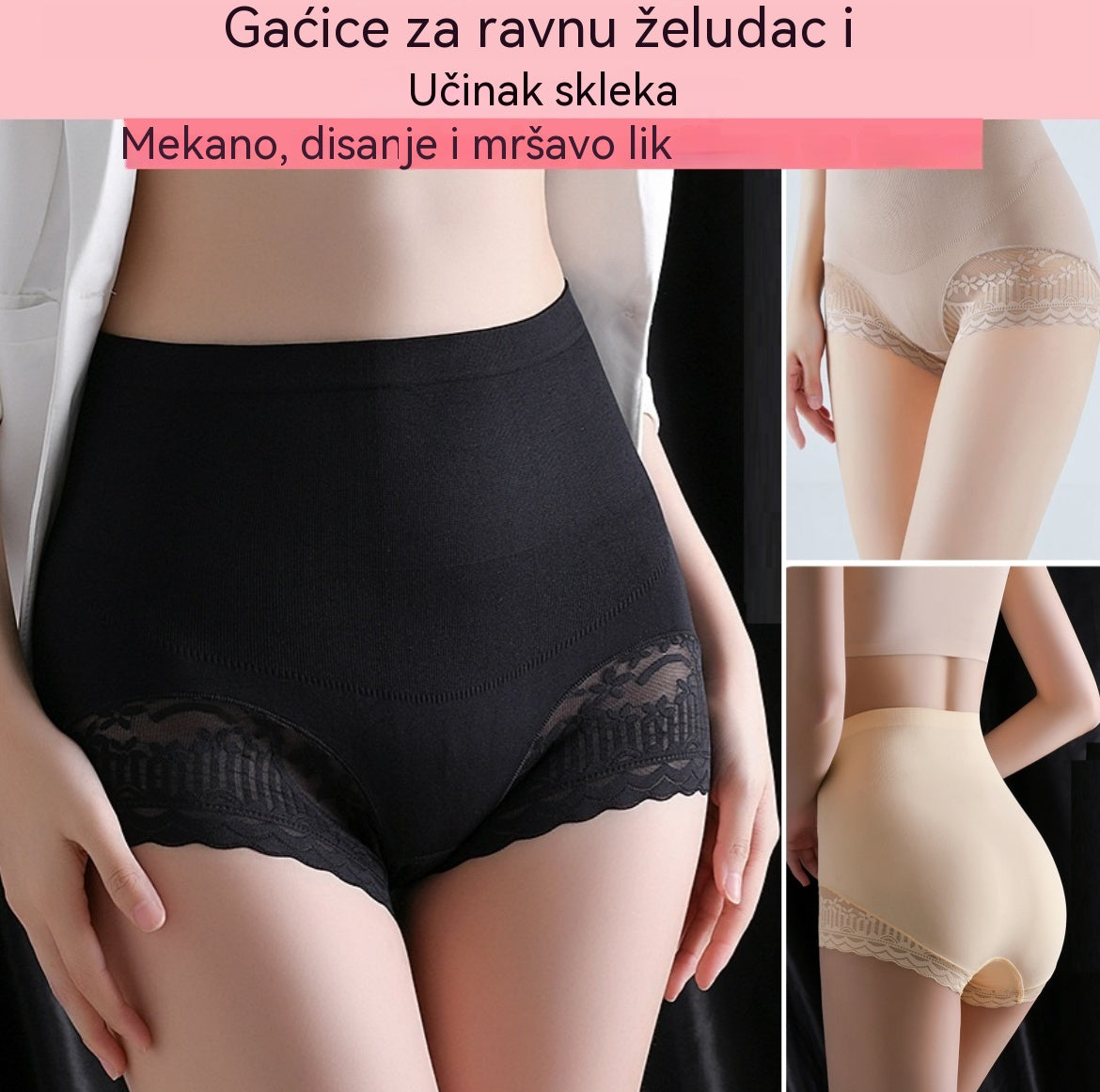 🔥【3 PCS】【35-100 KG】💖 Gaćice za oblikovanje tijela s ravnim trbuhom i push-up učinkom – mekane, prozračne i naglašavaju figuru