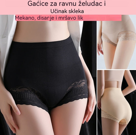 🔥【3 PCS】【35-100 KG】💖 Gaćice za oblikovanje tijela s ravnim trbuhom i push-up učinkom – mekane, prozračne i naglašavaju figuru